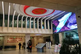 西宁市民中心办证视频封面