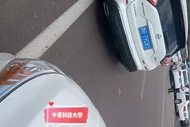 许昌中原科技学院视频封面