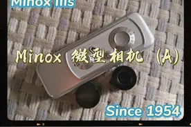 Minox IIIs 微型相机视频封面