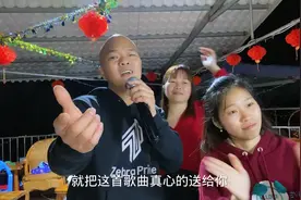 光哥即兴唱《我的快乐就是想你》，越到后面越精彩，把她们搭上去视频封面