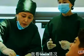 《关于女朋友没看过，医生是女朋友的妈妈这件事《》视频封面