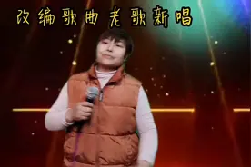 #改编歌曲，老歌新唱。欢快旋律，优美的歌声，《中国娃》视频封面