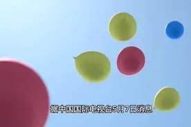 浅谈阿富汗妇女穿布卡罩袍视频封面