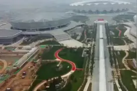 2021西安全运会开幕式时间是2021年9月15日至9月27日，视频封面