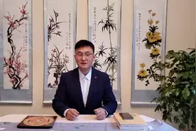 什么是奇门遁甲？奇门遁甲的简单理解视频封面