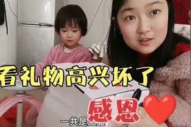 尿毒症女孩去医院前收到网友快递，精致的快递包装，里面究竟是啥