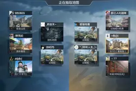 赛季未排位原创视频视频封面