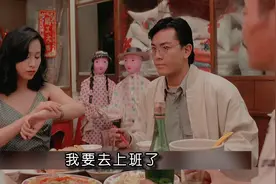 影视：浩南哥当古惑仔前的爱情故事，可惜最后没有。。视频封面