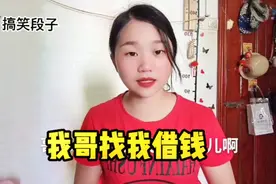 还好我机智的解决了这个问题视频封面
