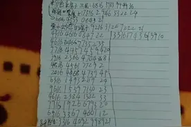 樱花校园ID合集大公开，大家想要的可以去打卡，