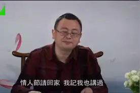 全身酸·痛的问题，教你一招马·上解决！视频封面