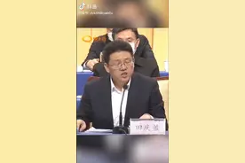 为潍坊人办实事的田庆盈书记，和正在火遍全国的淄博好书记马晓磊视频封面
