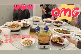 一个电话，糕仔立马带上吃饭的家伙出发了，没有什么可以阻挡干饭