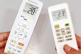 才知道，原来每个空调遥控器都有自动上锁的功能，以前从来没用过视频封面