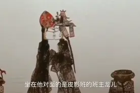 《活着》仅仅活着就用尽了全力，那活着的意义究竟是什么视频封面