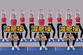 完整版子宫排毒操，排出体内淤堵，湿气寒气， 改善肚子大胀气！视频封面