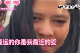 最远的你是我最近的爱，愿巴基斯坦美女小美好运连连梦想成真视频封面