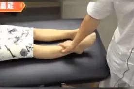 近视眼按摩手法学习视频封面