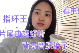 论在电影院上班的好处，休息可以看免费的电影，开心开心