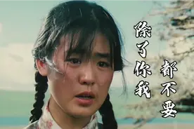 王杰这首《除了你我都不要》唱出无数男人心声，音乐响起勾起回忆视频封面