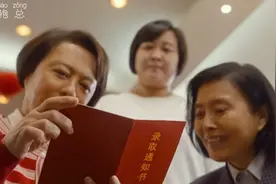 人生无肠 大肠包小肠 你不尴尬 尴尬的就是别人