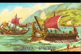 3月10日历史上发生的重大事件视频封面
