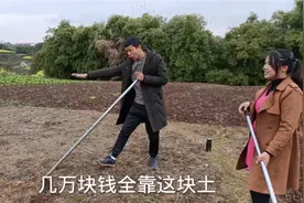 农村搞笑剧：两口子承包挖土工程，计时与计件差别之大，不敢相信视频封面