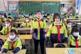 新疆小学生课间“扭脖子舞蹈”走红网络后续。视频封面