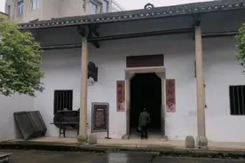 中国开国将军县，浏阳县参观杨勇将军故居，曾任志愿军司令员。视频封面