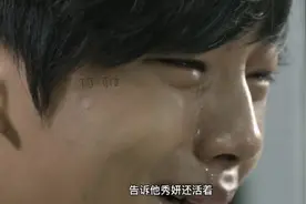 男人怎么也没想到因为一个可乐瓶丢了生命视频封面