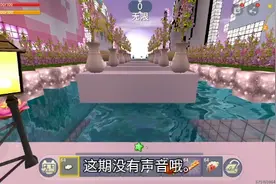 这是我精心创作的如果不喜欢的话 请不要喷我真的很努力的视频封面