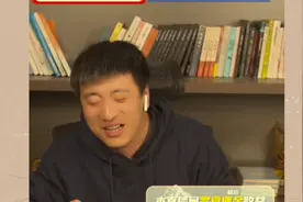 张雪峰：考研这事不赖我！