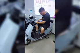 揭开电动车隐形高速档位，一秒钟教会你视频封面