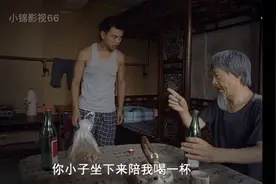 穷小伙跟着大爷收废品，既然不知道大爷的身份，得知后腿软了视频封面