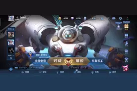 教大家查看你关心的人和别人建立情侣关系。对方设置了隐私也没用视频封面