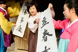 韩国人终于对中国农历春节下手了：“中国春节”必须去中国化视频封面