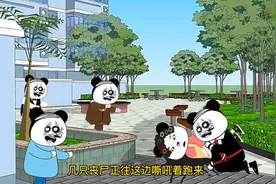 末日来临，虽然我做了无数心理准备，可还是被现实的残酷所震撼视频封面