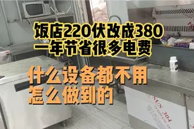 脑袋聪明能想出这样的办法，我自愧不如，手机前的你认为可行吗