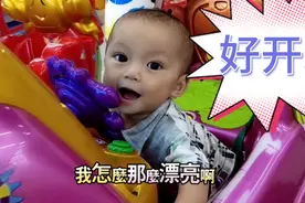 9个月的宝宝只长了四颗牙，喜欢扶站。你们的宝宝也是这样吗？视频封面