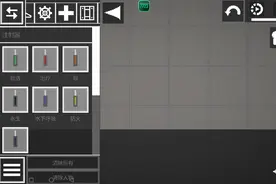 甜瓜游乐场，枪械练习