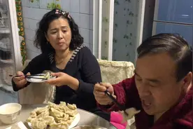 最近才发现，我老公臭毛病那么多呢，以前要是知道我可不跟你结婚视频封面