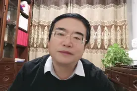 公文中涉及领导同志的排列顺序必须依照6个“遵循”，都是什么？视频封面