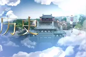 赣州工业学校（政府公办）欢迎广大家长、学生到校参观视频封面