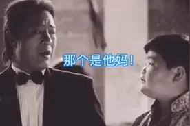我相中你女儿了。视频封面