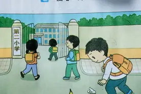 一年级看图写话《爱护环境》，坚持练习取长补短，你也会写得更好视频封面