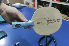 应客户要求记录粘乒乓球拍系列，狂飚龙5底板视频封面