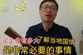 星巴克就不知道，中国人民警察在老百姓心中的地位吗？视频封面
