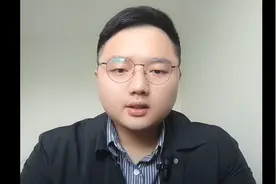 什么是中止审理？案件为何要中止审理？视频封面
