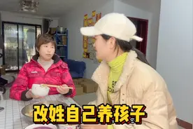菜菜和菜妈商量3孩子改姓 和前夫断绝来往独自养娃 重重阻碍不易