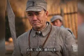 八路军真正的李云龙，曾是林彪手下的干将，死后没有葬在八宝山视频封面